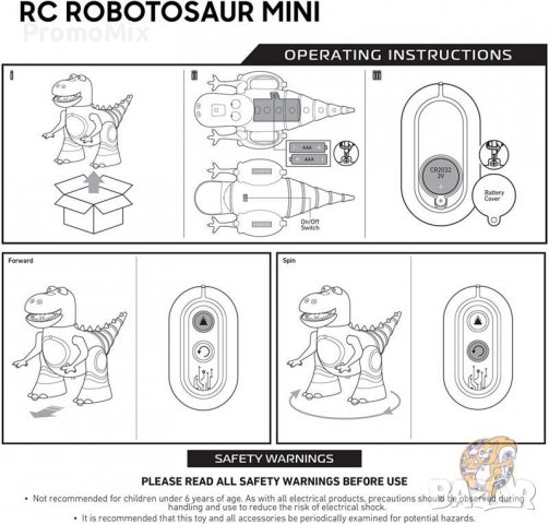 Интерактивна играчка Динозавър Sharper Image DX-2RB 1007122 RC STEM Играчка робот T-Rex, снимка 12 - Електрически играчки - 39940904