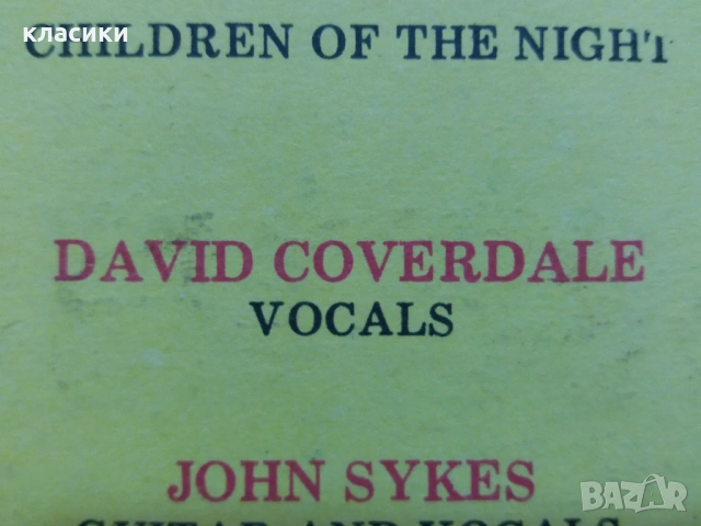 Грамофонна плоча WHITE SNAKE. , снимка 4 - Грамофонни плочи - 53829845