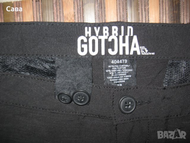 Къси панталони GOTCHA  мъжки,ХЛ