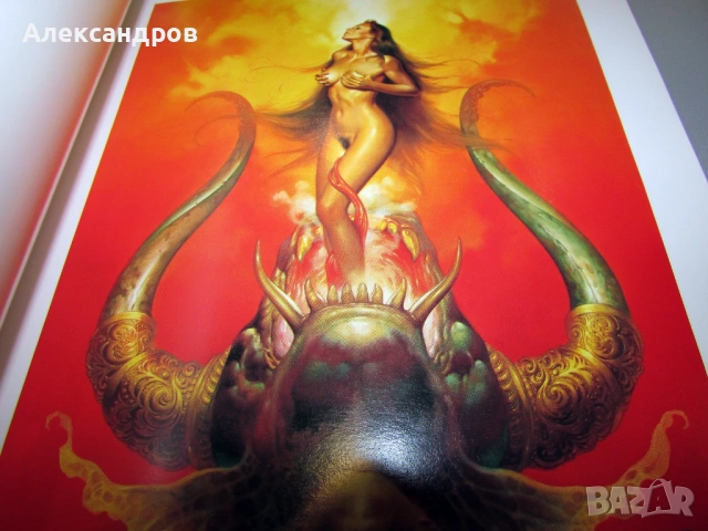 Книга с рисунки на Борис от 1982г., снимка 13 - Енциклопедии, справочници - 53506479