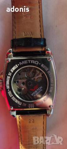 VOSTOK Europe automatic day / nigh 32 jewels Восток автоматик, снимка 4 - Други - 53655567