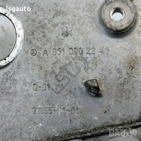 Комплект стойки кутия въздушен филтър Mercedes-Benz C-Class 204 (W/S/C) 2007-2014 ID: 144637, снимка 3 - Части - 49554654