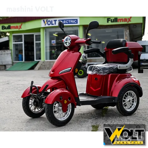 Електрическа четириколка Volt Electric FM4 LED с магнитна спирачка и рекуперация, снимка 2 - Инвалидни скутери - 47290449