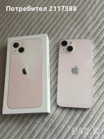 iPhone 13 pink 128 gb , снимка 4 - Apple iPhone - 53062360
