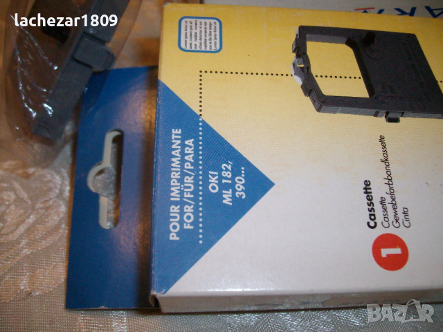 Ленти за принтер, снимка 6 - Консумативи за принтери - 44571244