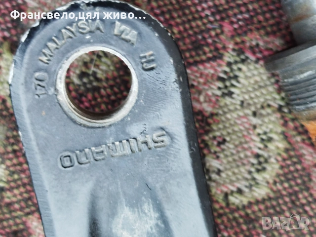 Курбел със средно движение за велосипед колело Shimano , снимка 3 - Части за велосипеди - 53055594