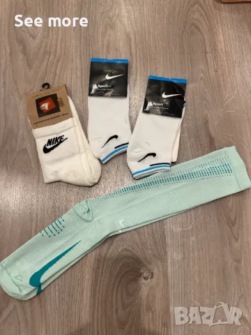 NIKE сет оригинални чорапи, снимка 1