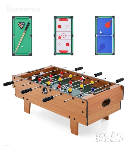 4 в 1 мултифункнционална детска игрална маса