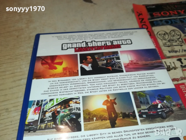 SONY PS2 GAME-GRAND THEFT AUTO 2511251604, снимка 11 - Игри за PlayStation - 52537706