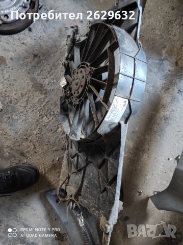 Перка за Опел Мерива 1.6 бензин, снимка 4 - Части - 39535061