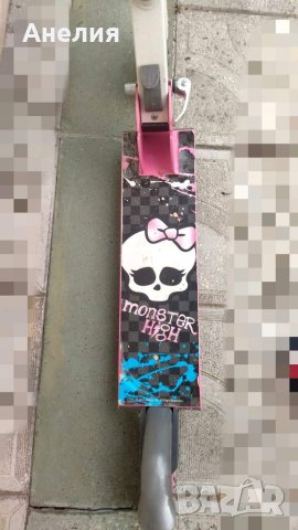 Тротинетка здрава, снимка 3 - Скейтборд, ховърборд, уейвборд - 41478976