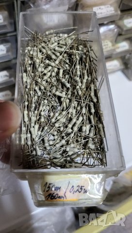 Български резистор, съпротивление - 150 ома  0,25 вата - топлоустойчив, с повишена механична якост.