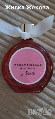 Mademouselle Roshas 90 ml