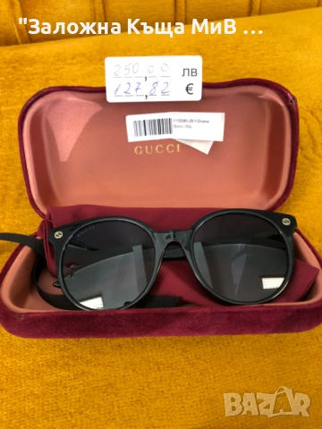 Очила GUCCI 