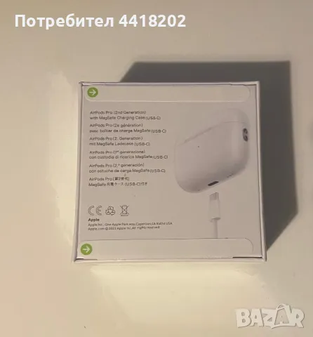 Air pods pro 2, снимка 3 - Безжични слушалки - 49537925