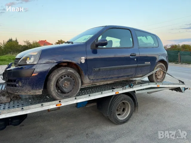 Рено клио 1.5дци на части