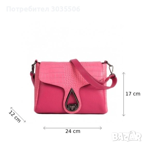 Нова дамска чанта ест. кожа, снимка 3 - Чанти - 53858811