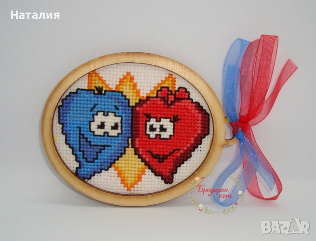 Ръчно бродирани картички и магнити, снимка 18 - Декорация за дома - 53614972