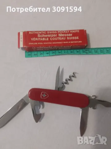 VICTORINOX винтидж швеицарско джобно рекламно на фирма във арабския свят  ново не е използвано, снимка 2 - Ножове - 49711152