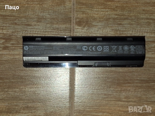 HP MU06 Notebook Battery, снимка 6 - Батерии за лаптопи - 53490038