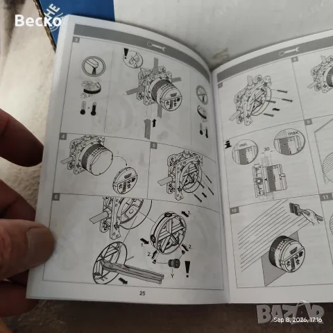 Душ комплект за вграждане, GROHE , снимка 8 - Душове - 55991971
