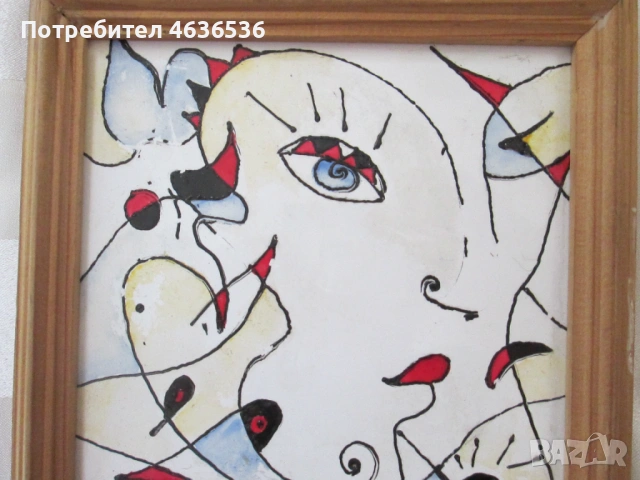 Картина абстракция, керамика,подпис,18х18см., снимка 3 - Декорация за дома - 53382228