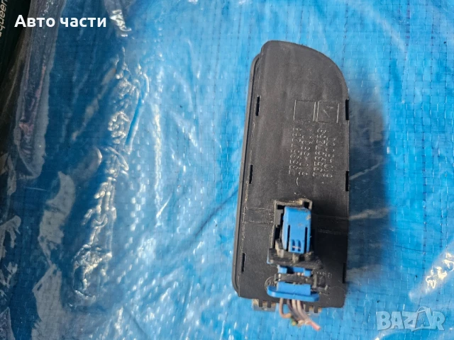 Превключвател за управление на светлините за FIAT Punto EVO 735367268 , снимка 2 - Части - 51250805