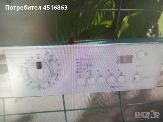 Панел с платка за пералня Zanussi ZWI 71201WA