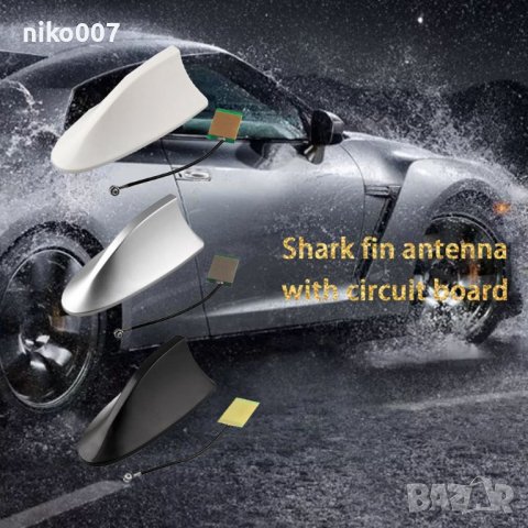 Тунинг антена за кола-автомобил-джип-бус за декорация, снимка 4 - Аксесоари и консумативи - 38630983