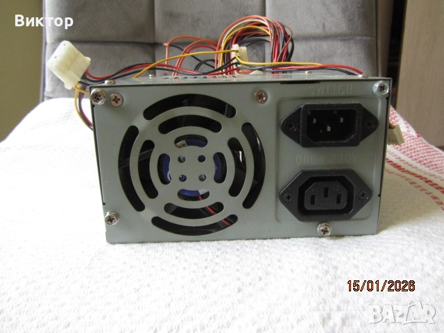 Компютърно захранване 300 w, снимка 2 - Захранвания и кутии - 53113284