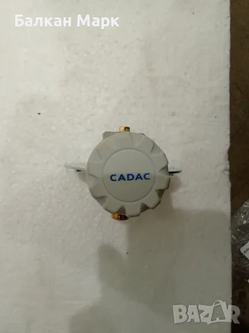Нов газов кран / регулатор CADAC Grillogas / Grillo Chef 40 (30mbar) - Внос от Германия, снимка 3 - Други - 55803270