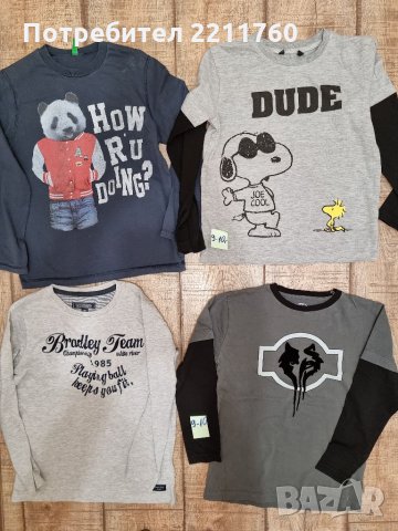 Блузи с дълъг ръкав за 9-10год 