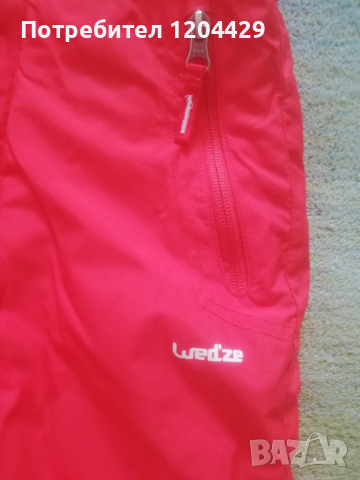 Детски панталон/гащеризон за ски Wed'ze, снимка 2 - Детски панталони и дънки - 51593943