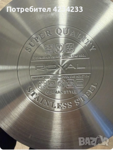 Комплект тенджери , снимка 3 - Съдове за готвене - 53266972