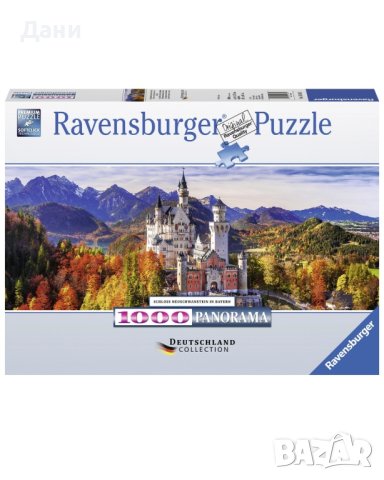 Нов Пъзел Ravensburger - Замъкът Neuschwanstein, 1000 части, снимка 1 - Пъзели - 42525834