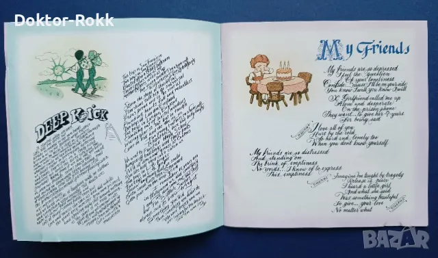 red hot chilli peppers - one hot minute 1995 CD, снимка 2 - CD дискове - 49753551