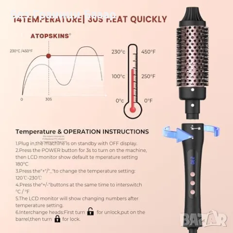 Нов Многофункционален стайлер 4 в 1 – четки и маши, 25-38 мм коса жени, снимка 6 - Други - 49648725