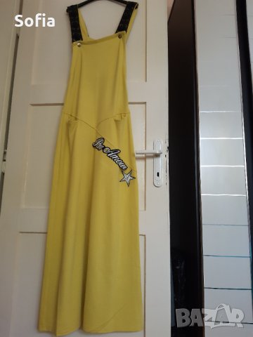 Гащеризон с дълга пола бутик с отстъпка