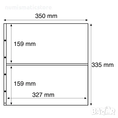 Leuchtturm Maximum 7S лист за два документа опаковка от 5 броя!