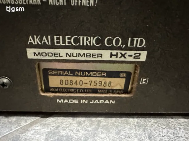 Касетен дек Akai HX-2, снимка 6 - Декове - 48149063