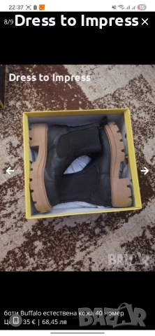 Дамско боти Buffalo 41 номер, снимка 3 - Дамски боти - 53360419