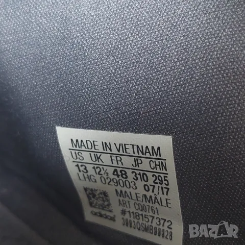 маратонки  Adidas NMD_R1 ‘Wool’   номер 48 , снимка 6 - Маратонки - 47519892