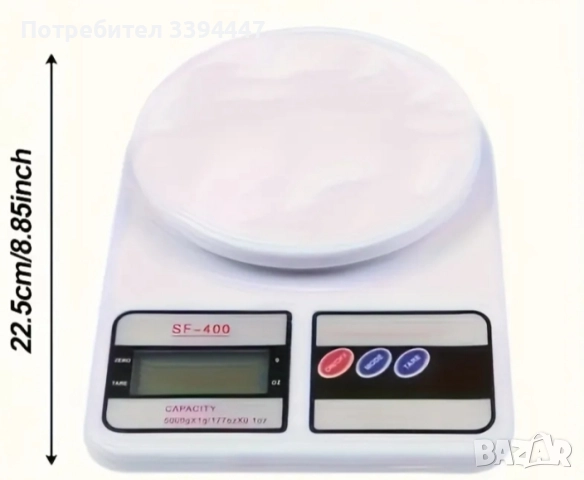 Електронна везна до 10 кг вид кантар с дигитален екран , снимка 2 - Друга електроника - 52796194