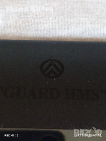 Луксозен визитник нов кожа GUARD HMS много красив 50558, снимка 2 - Други - 51740027