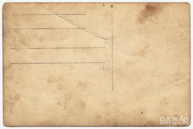 Стара снимка картичка, снимка 2 - Колекции - 44519707