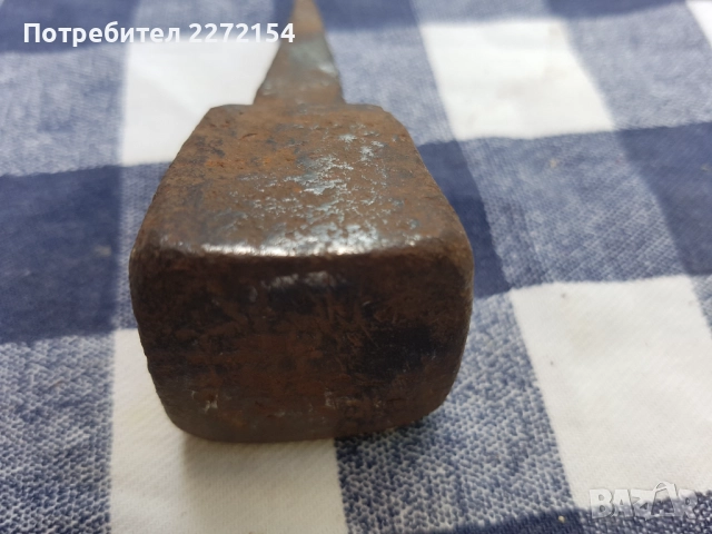 Полева наковалня