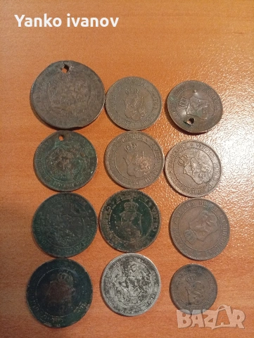 Български монети, снимка 13 - Нумизматика и бонистика - 53435462