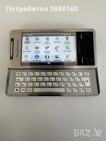 Sony Ericsson Xperia X1