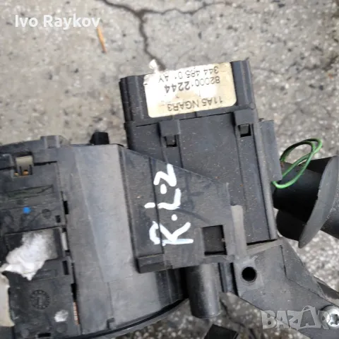 Лостчеta за чистачки за Renault Laguna II , 8200012244, снимка 6 - Части - 48326608