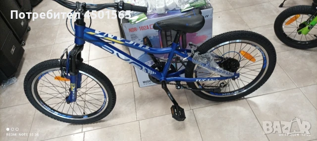 Детски велосипед 20цола Тугана Синьо., снимка 2 - Велосипеди - 50667494